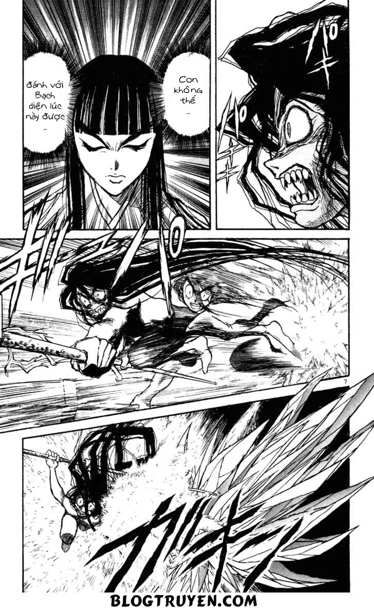 Ushio And Tora Chapter 214 - 9