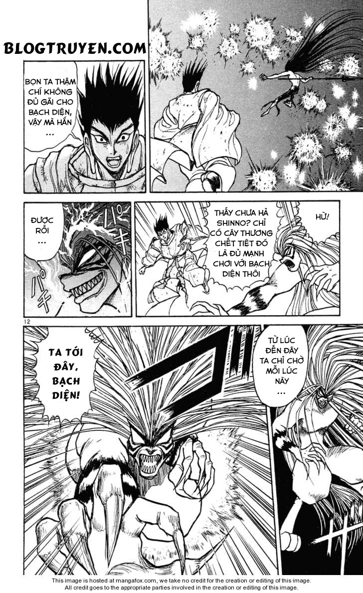 Ushio And Tora Chapter 214 - 13