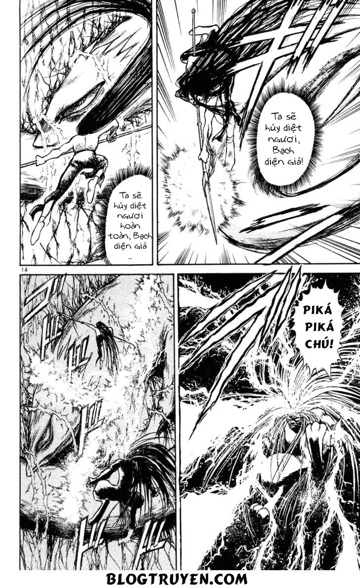 Ushio And Tora Chapter 214 - 15