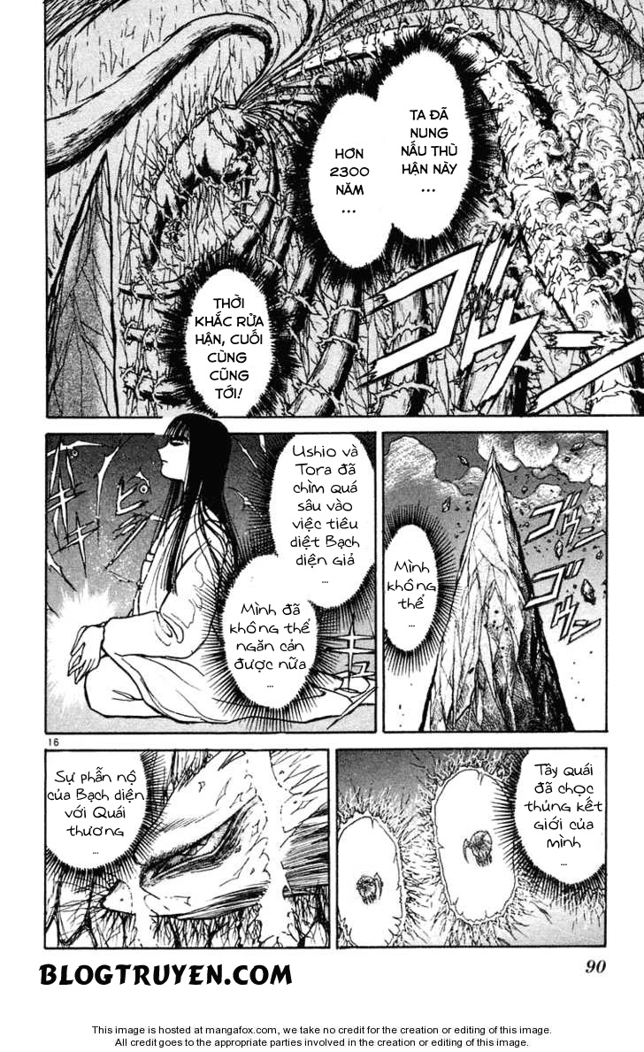 Ushio And Tora Chapter 214 - 17