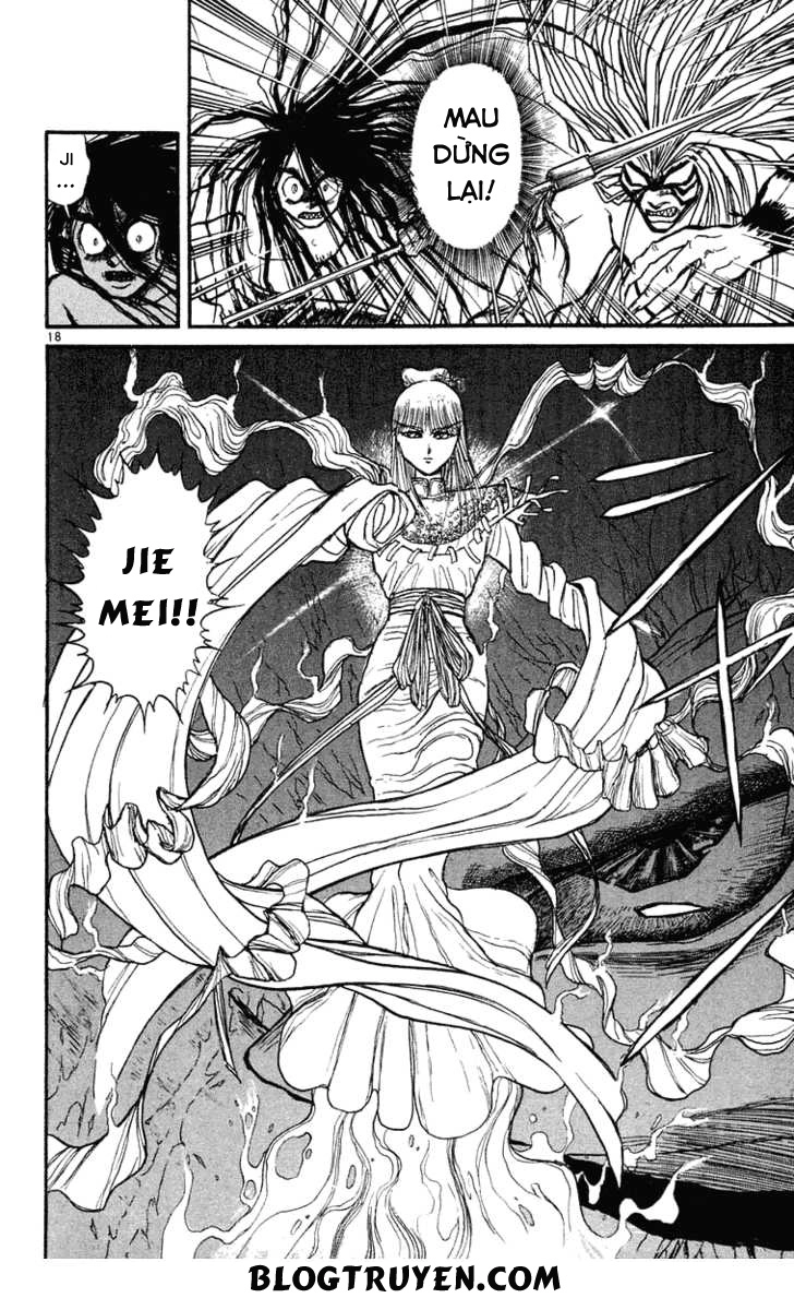 Ushio And Tora Chapter 214 - 19