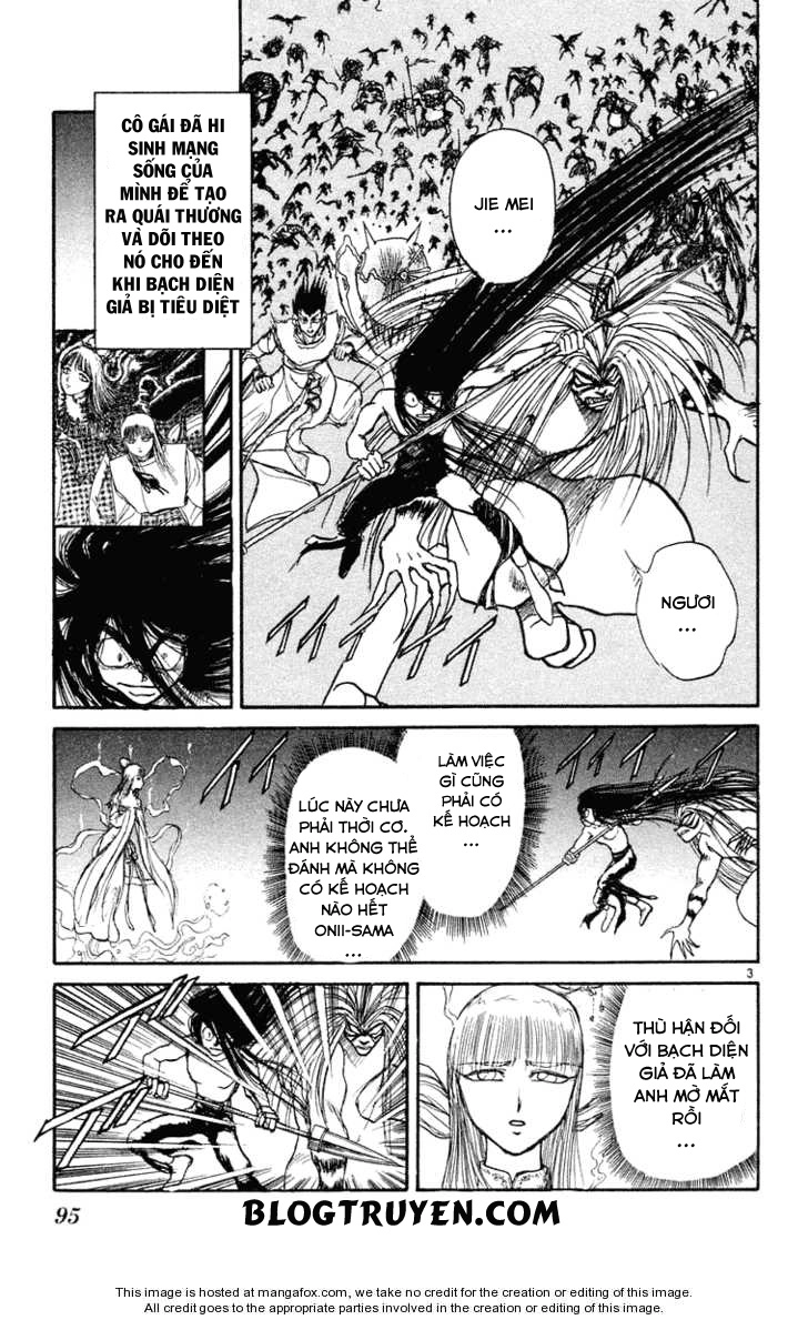 Ushio And Tora Chapter 215 - 5