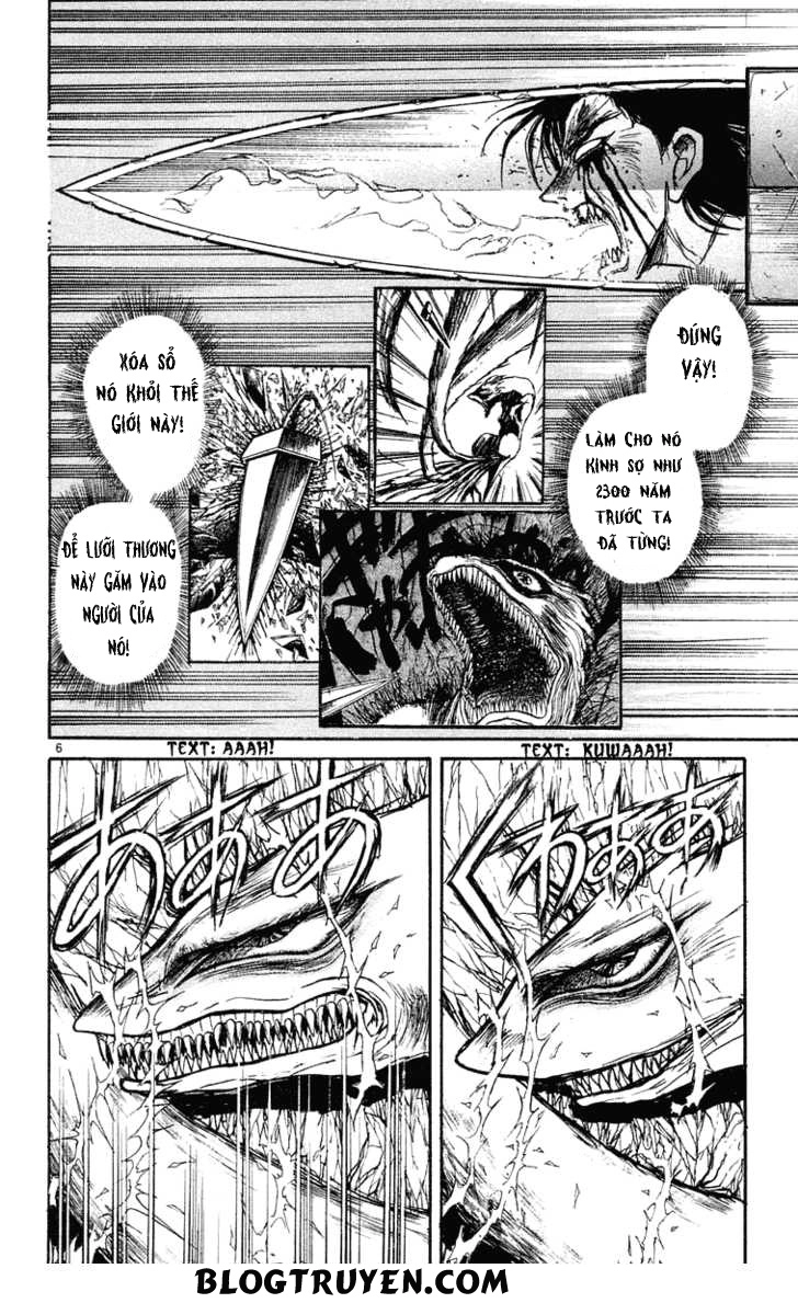 Ushio And Tora Chapter 215 - 8