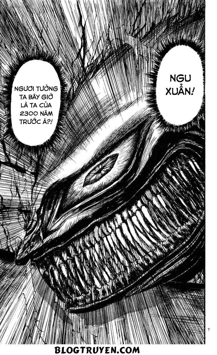 Ushio And Tora Chapter 215 - 9