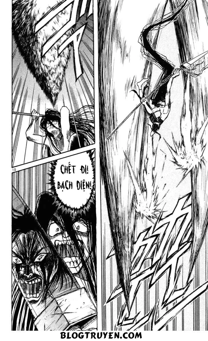 Ushio And Tora Chapter 215 - 11