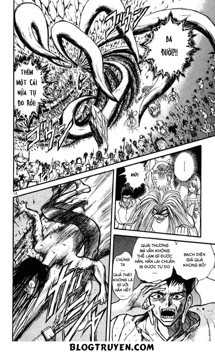 Ushio And Tora Chapter 215 - 14