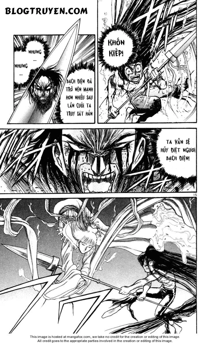 Ushio And Tora Chapter 215 - 15