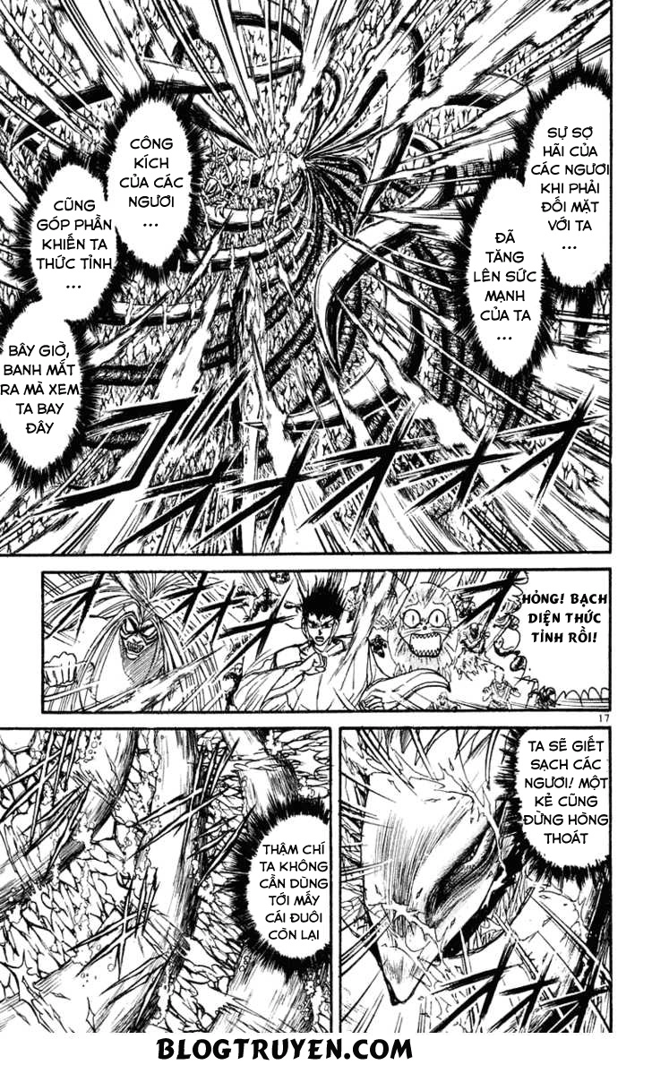 Ushio And Tora Chapter 215 - 17