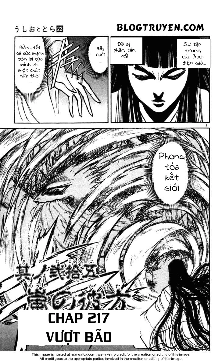 Ushio And Tora Chapter 217 - 3