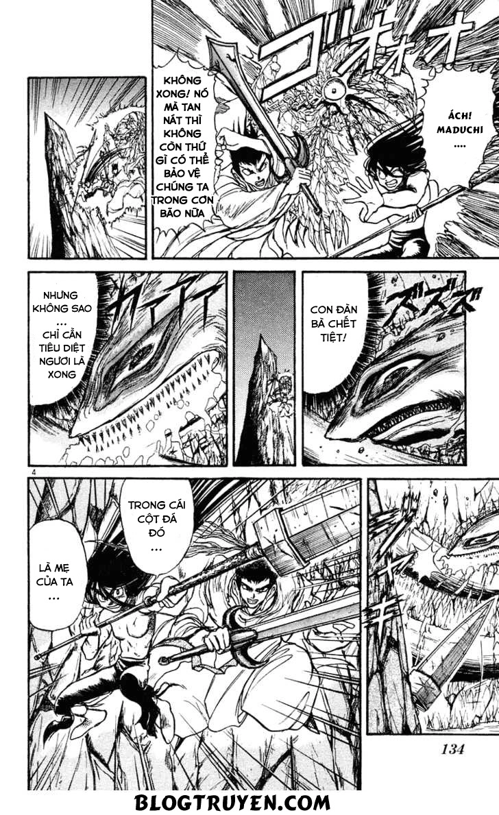 Ushio And Tora Chapter 217 - 5