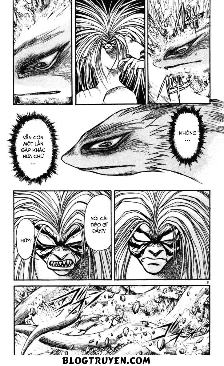 Ushio And Tora Chapter 217 - 10