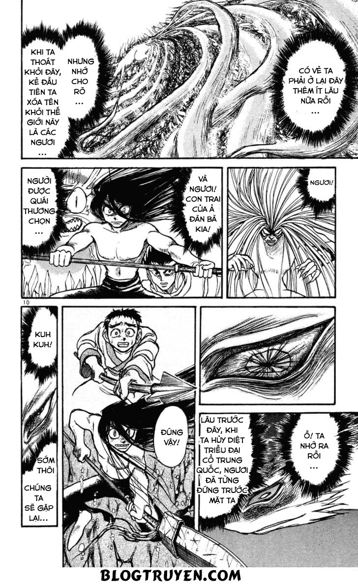 Ushio And Tora Chapter 217 - 11