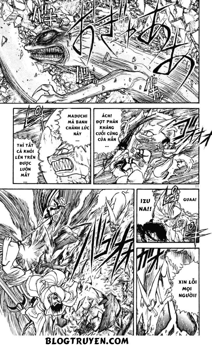 Ushio And Tora Chapter 217 - 12