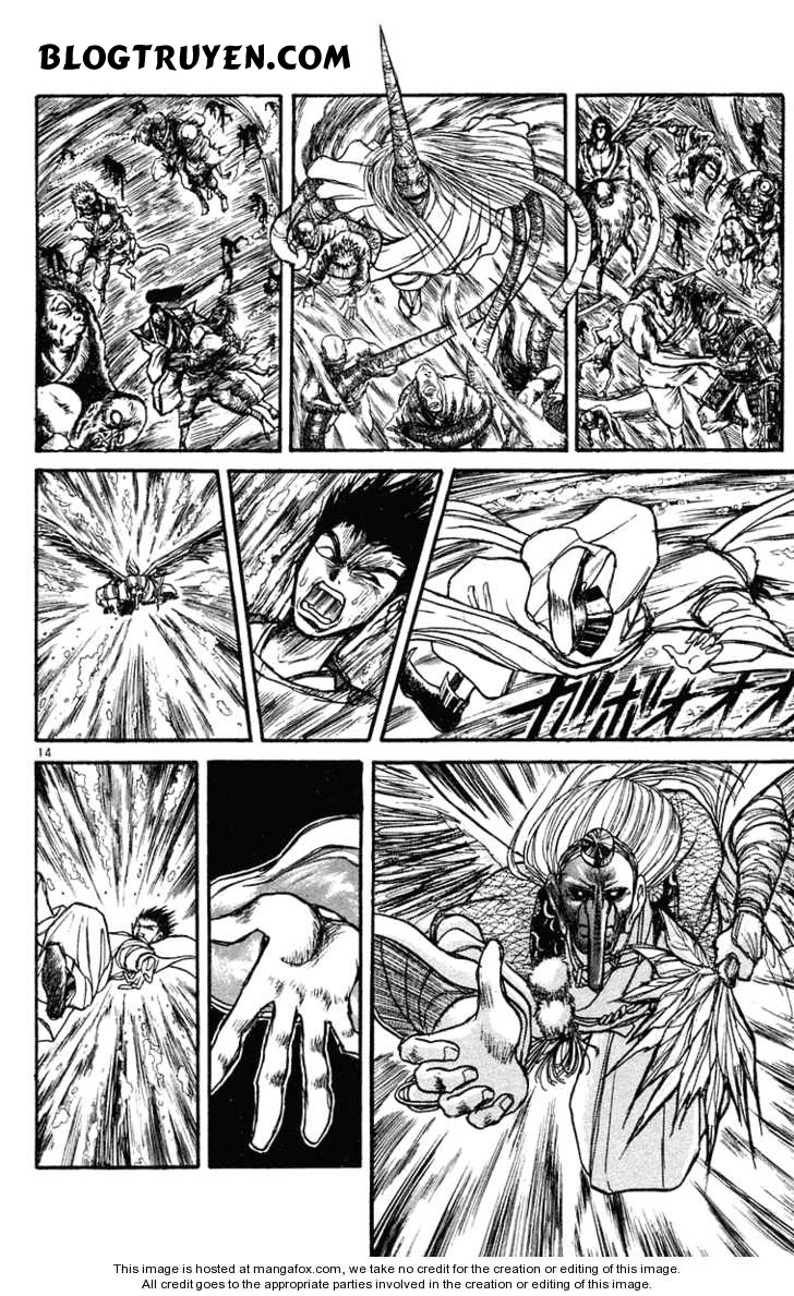 Ushio And Tora Chapter 217 - 15