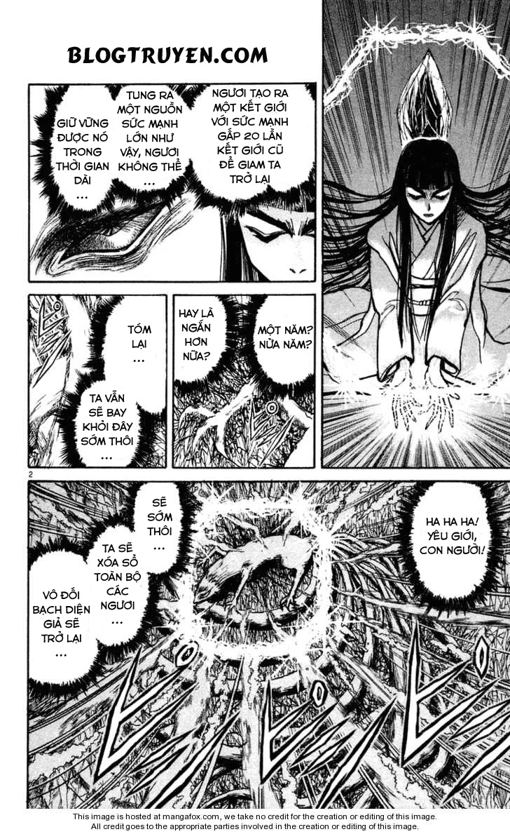 Ushio And Tora Chapter 218 - 4
