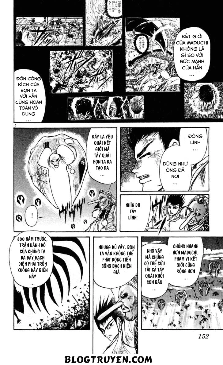 Ushio And Tora Chapter 218 - 6