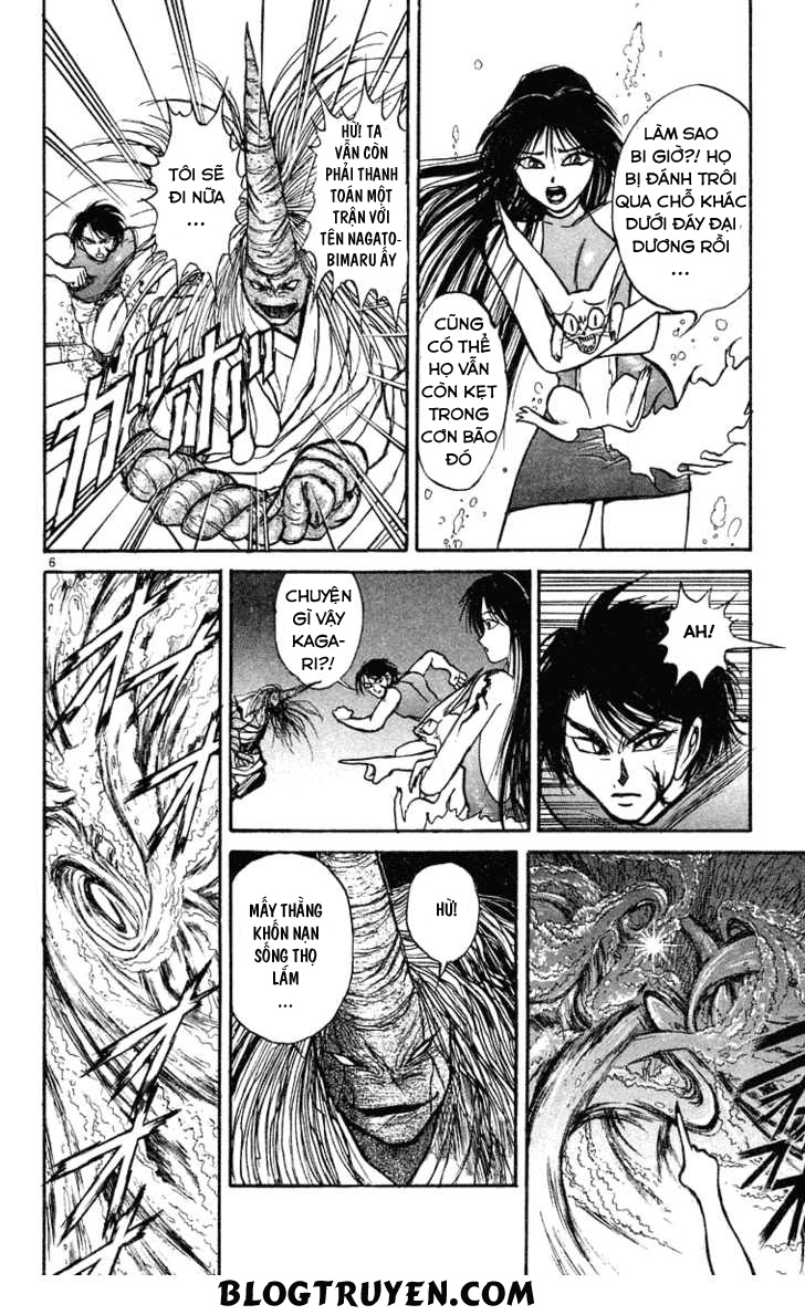 Ushio And Tora Chapter 218 - 8