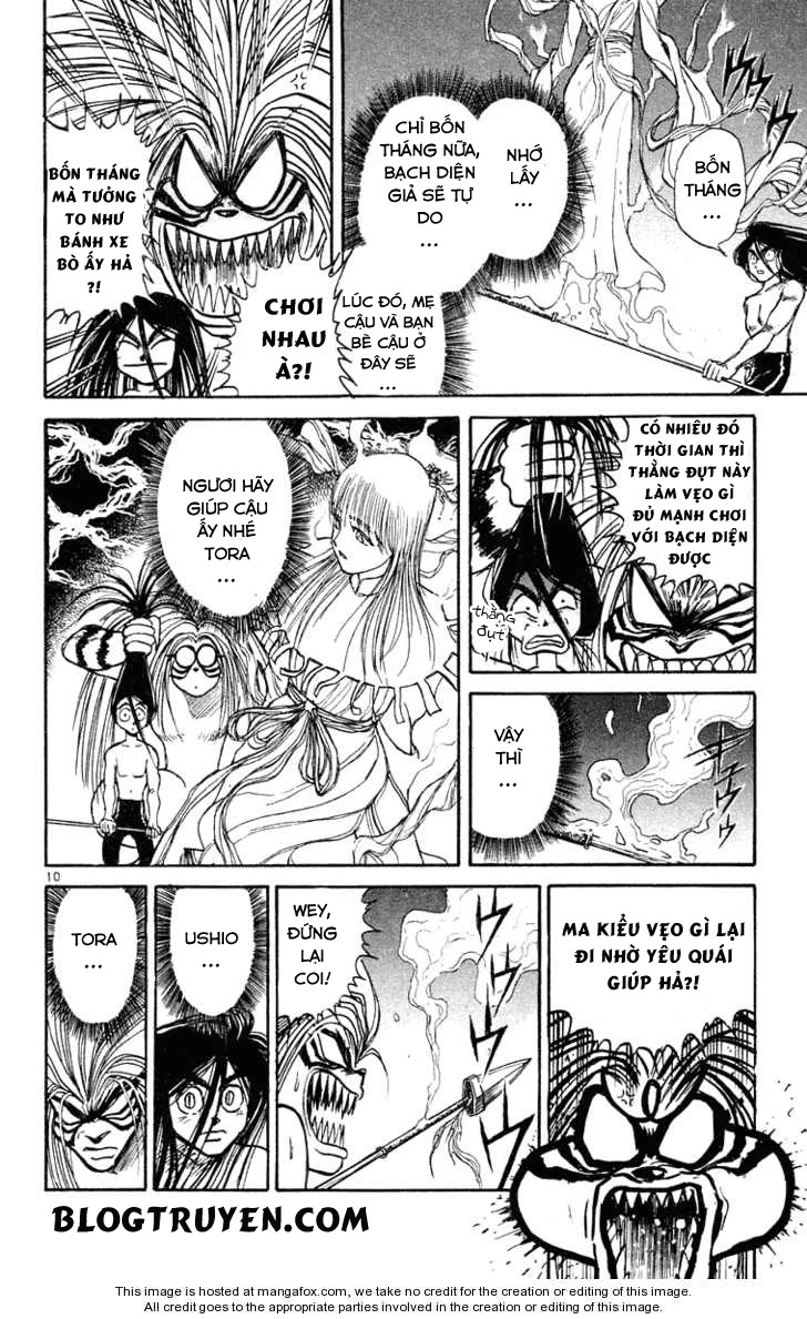 Ushio And Tora Chapter 218 - 12
