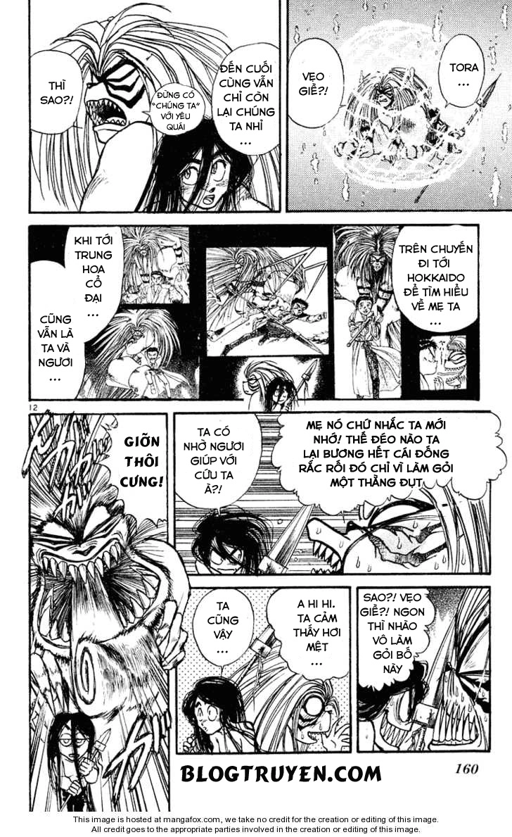 Ushio And Tora Chapter 218 - 14