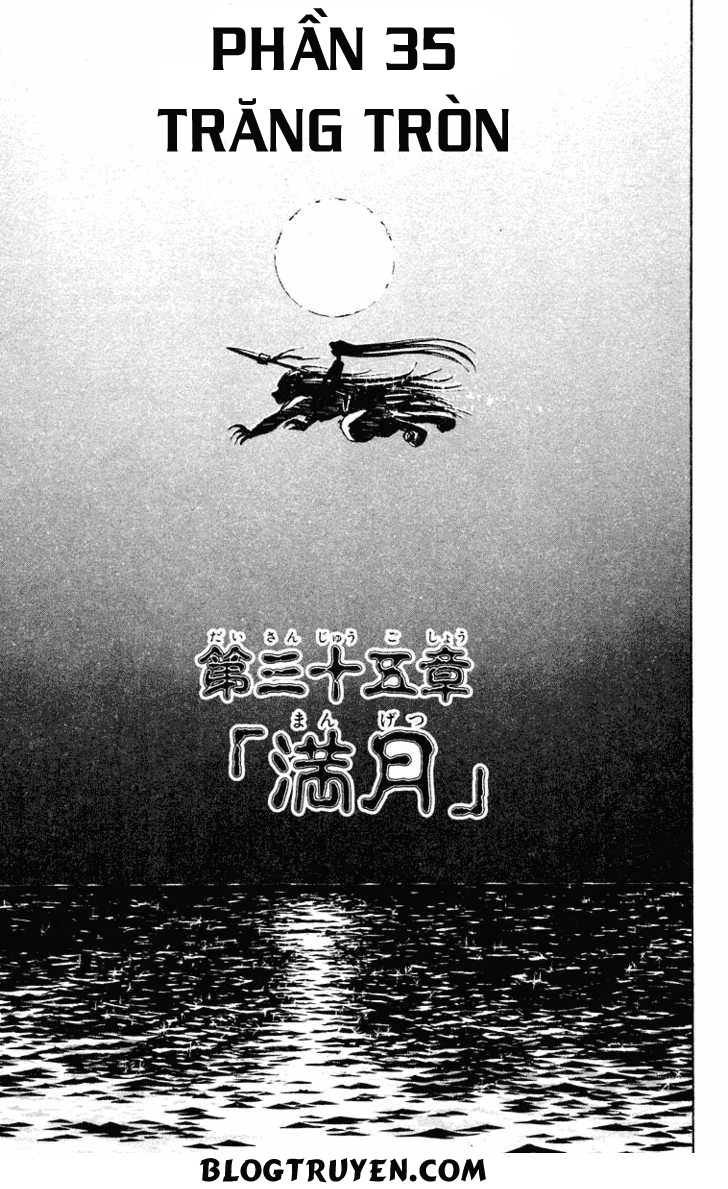 Ushio And Tora Chapter 219 - 3