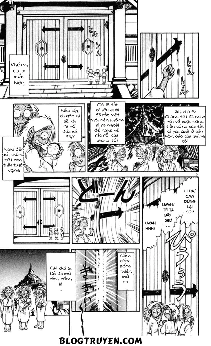 Ushio And Tora Chapter 219 - 7