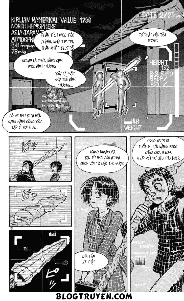 Ushio And Tora Chapter 221 - 13