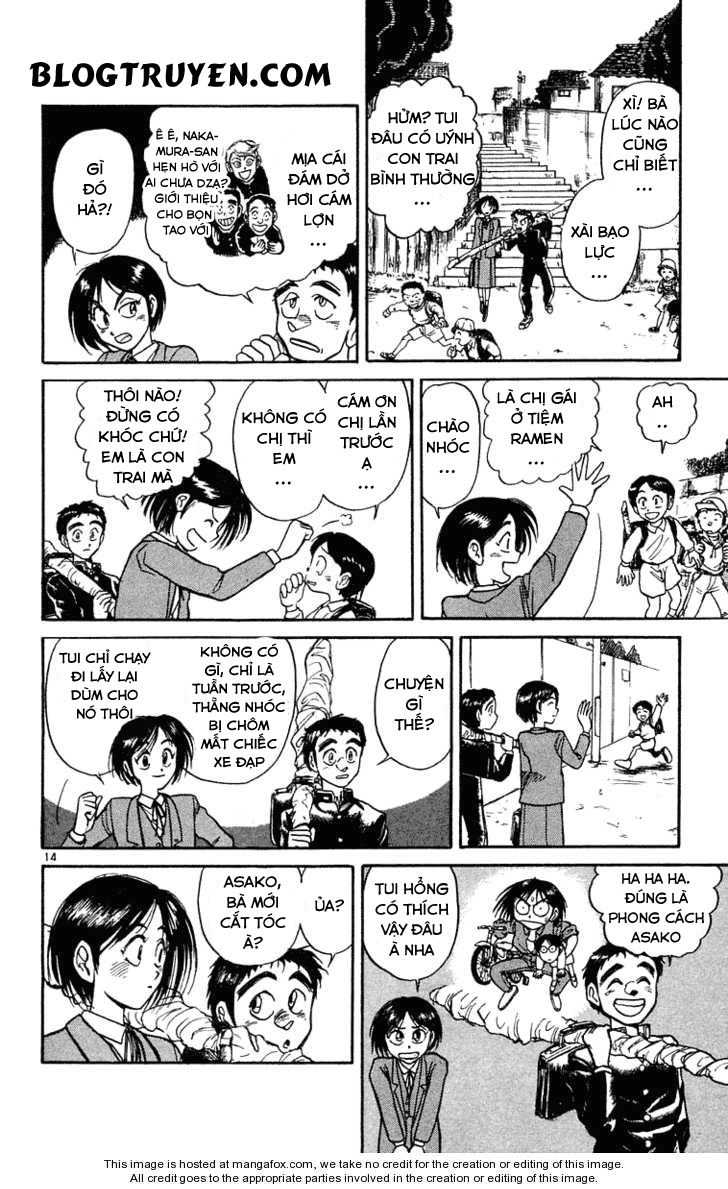 Ushio And Tora Chapter 221 - 15