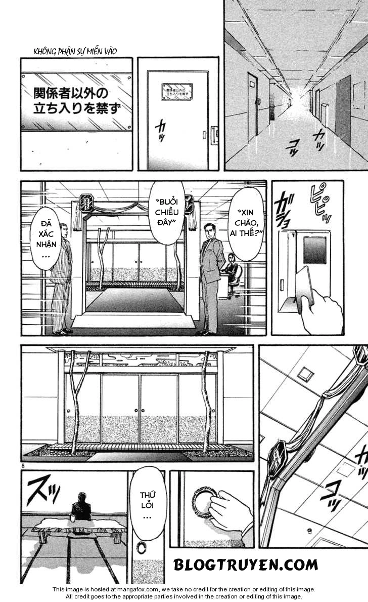 Ushio And Tora Chapter 222 - 10