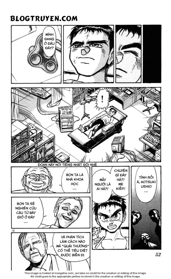 Ushio And Tora Chapter 222 - 14