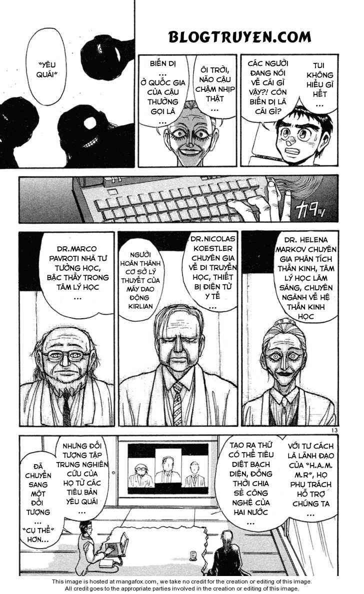 Ushio And Tora Chapter 222 - 15