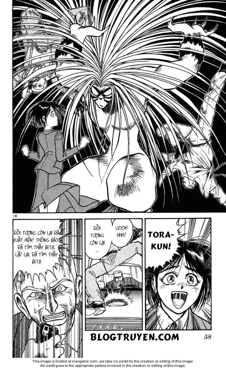Ushio And Tora Chapter 222 - 20