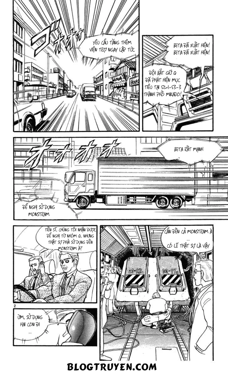 Ushio And Tora Chapter 223 - 4