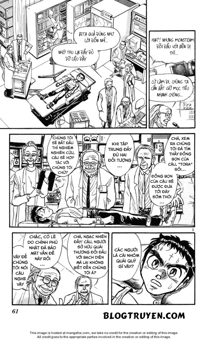 Ushio And Tora Chapter 223 - 5