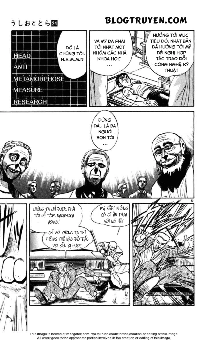 Ushio And Tora Chapter 223 - 7