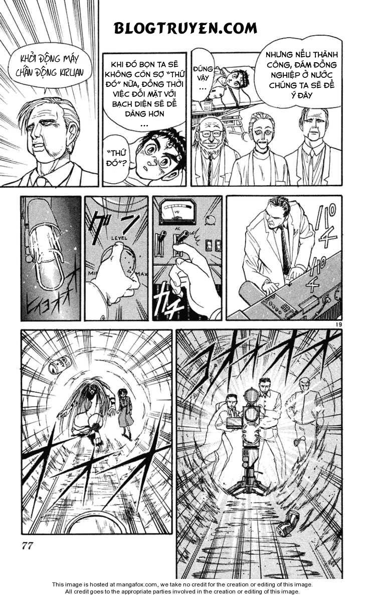 Ushio And Tora Chapter 223 - 20