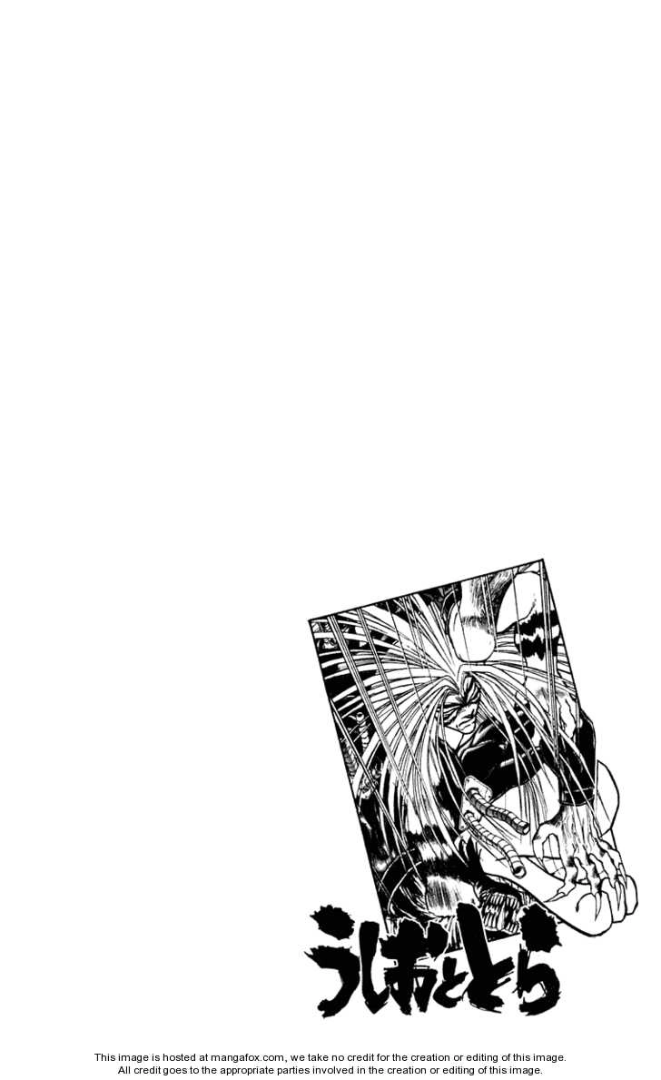 Ushio And Tora Chapter 223 - 23