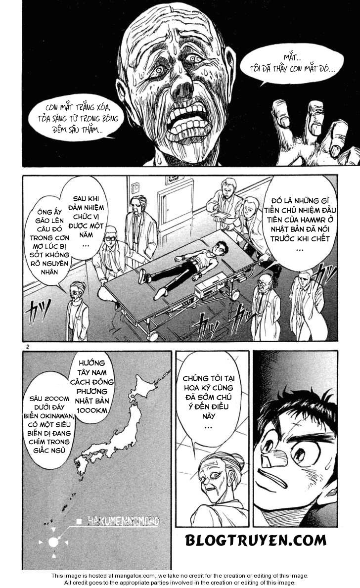 Ushio And Tora Chapter 224 - 4