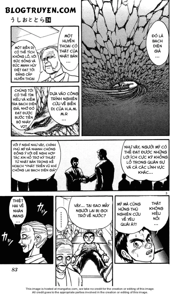 Ushio And Tora Chapter 224 - 5