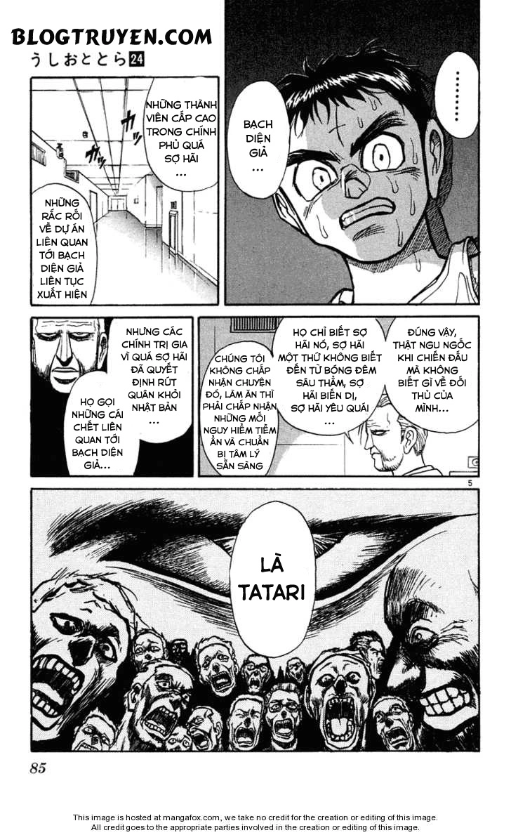 Ushio And Tora Chapter 224 - 7