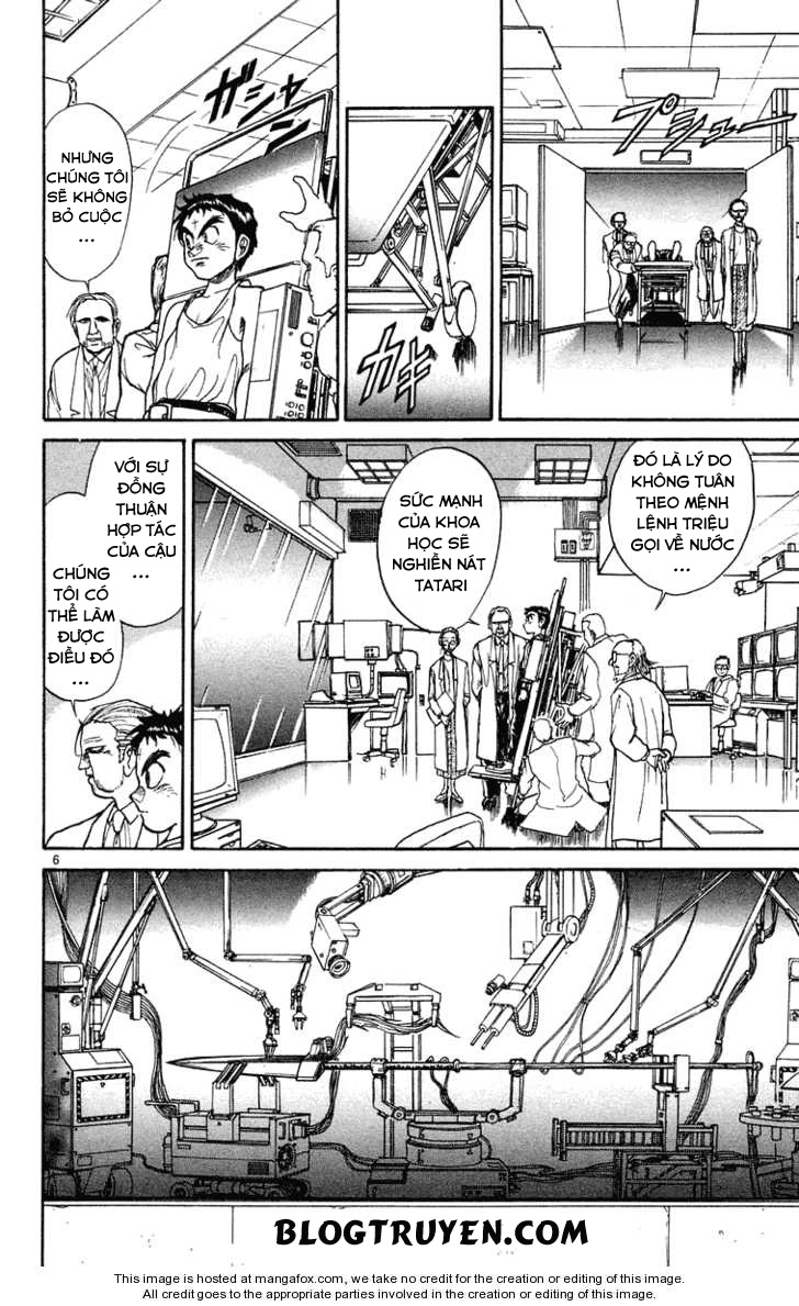 Ushio And Tora Chapter 224 - 8