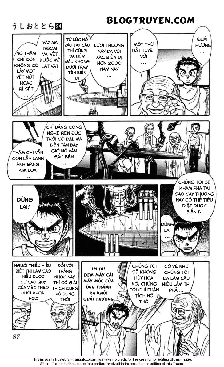 Ushio And Tora Chapter 224 - 9