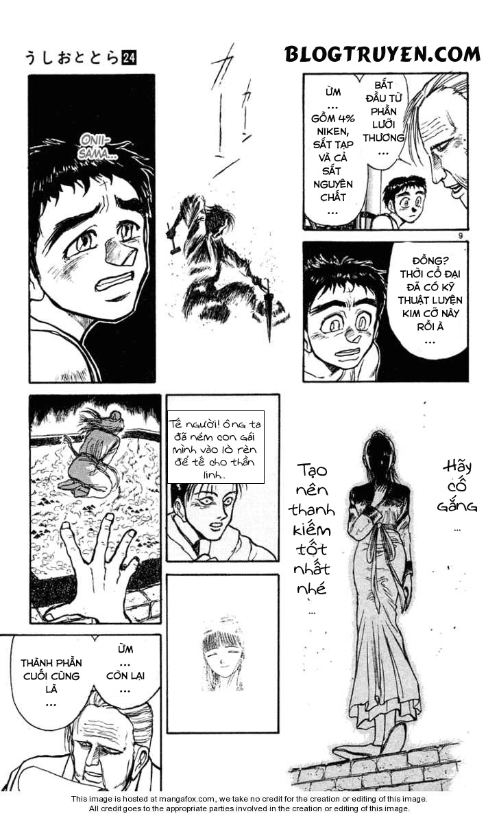 Ushio And Tora Chapter 224 - 11