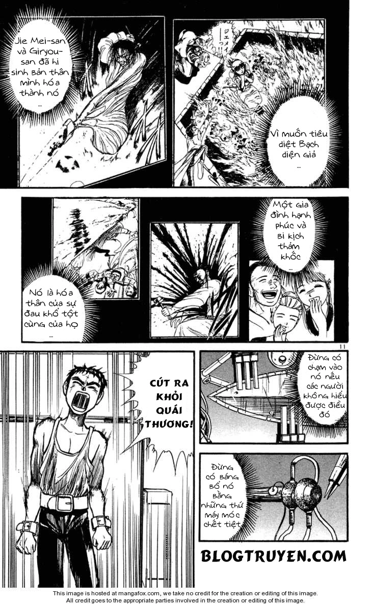 Ushio And Tora Chapter 224 - 13