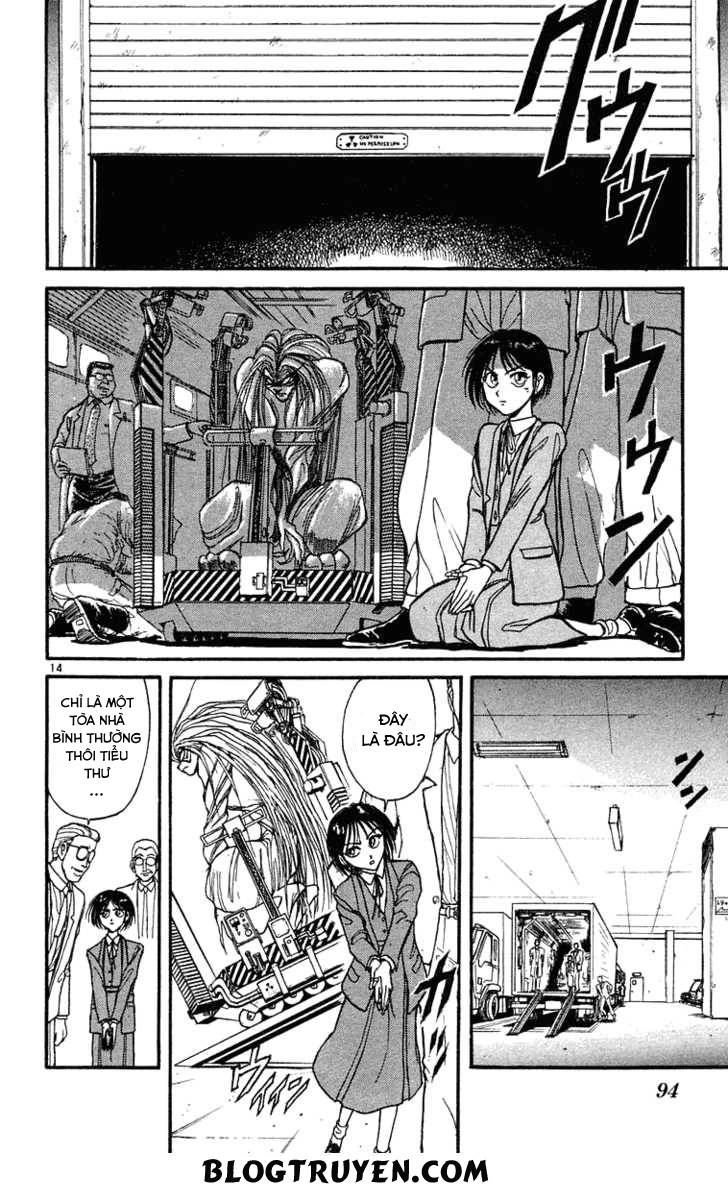 Ushio And Tora Chapter 224 - 16