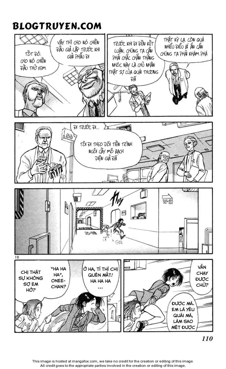 Ushio And Tora Chapter 225 - 12