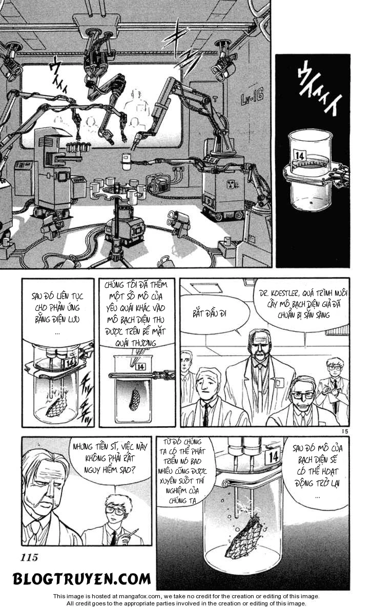 Ushio And Tora Chapter 225 - 17