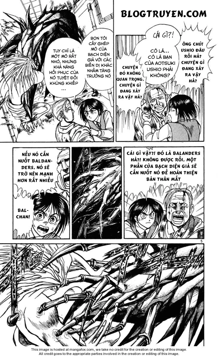 Ushio And Tora Chapter 226 - 7