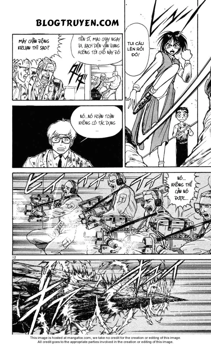 Ushio And Tora Chapter 226 - 14