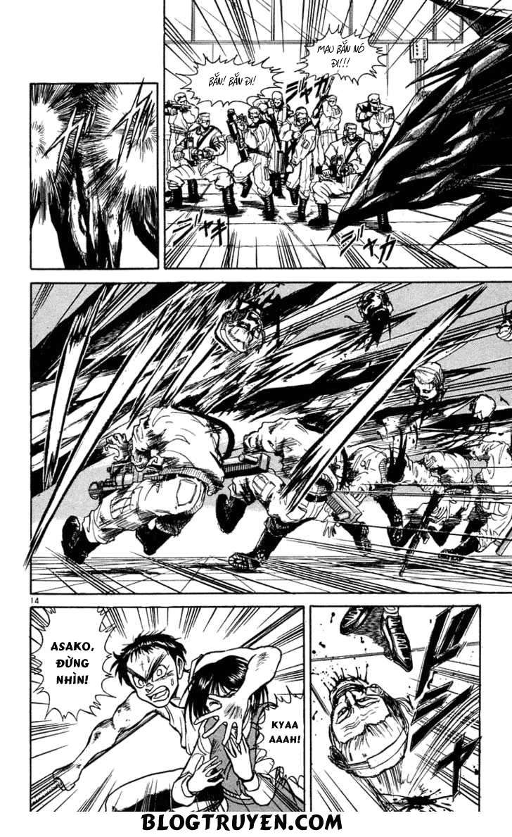 Ushio And Tora Chapter 226 - 16