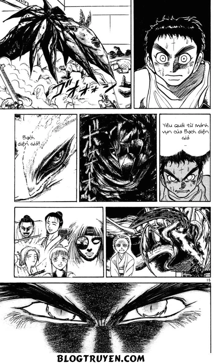 Ushio And Tora Chapter 226 - 17